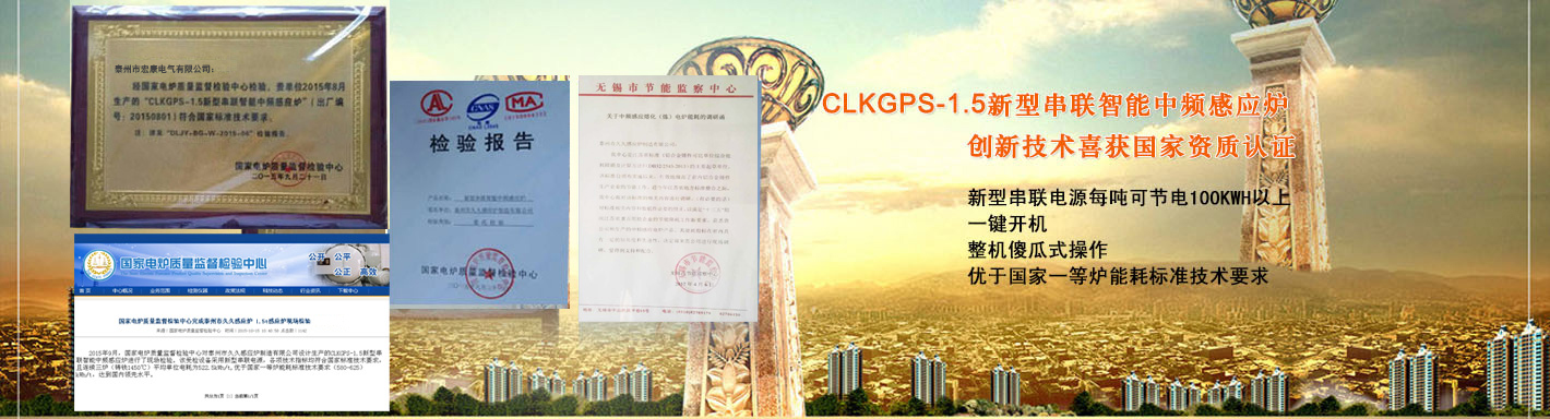通栏图片